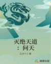 浮力影院限制日韩