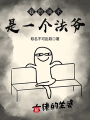 离人心上免费观看