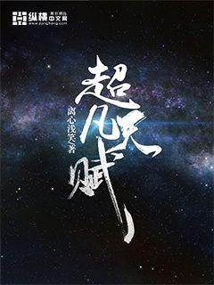 亚洲区中文字幕