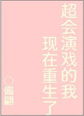 免费10000部男女拍拍拍