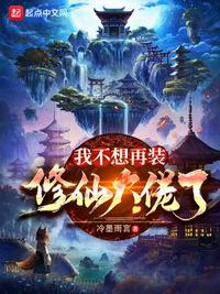 元气骑士无限金币版无限钻石版