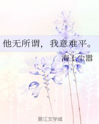 七零年代漂亮亲妈