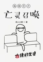 欲求王漫画全集免费现看