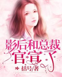 男女接吻视频爱奇艺