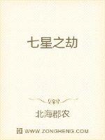 亲亲抱抱蹭蹭的刺激原声哔哩哔哩