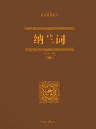 武则天30集电视连续剧免费观看