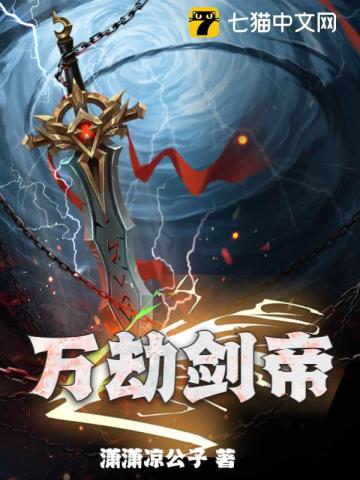 初代奥特曼剧场版