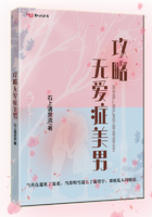 透气鱼影院鸣人纲手106分钟