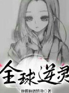 下载温度计手机版