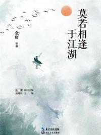 午间影院免费破解版