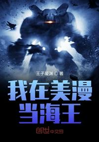 夜夜无眠