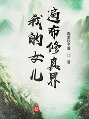 亚洲你懂的