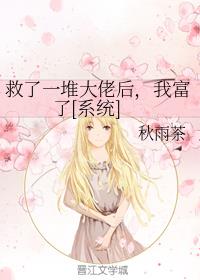 龙王婿萧战姜雨柔全文免费阅读