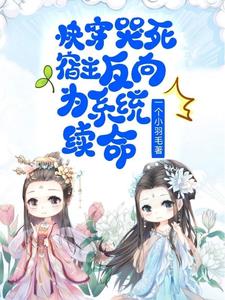 魔道祖师曦澄春药