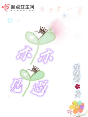 丿李鸿其否认恋情 app