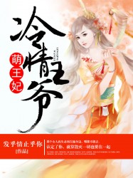 李星龙美丽记