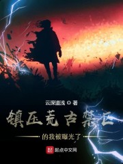 石榴视频破解版