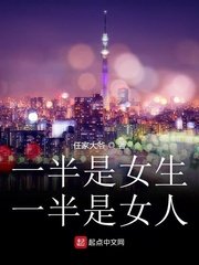 地下城寻求邂逅剧场版