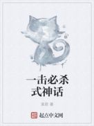 师尊h