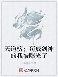 魔道祖师避尘肉