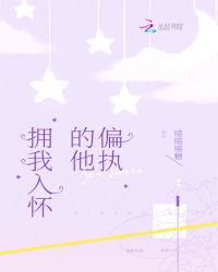 两个美女舌吻视频大全