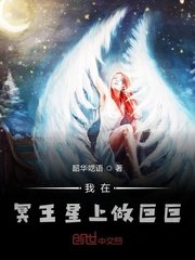 魔道祖师车图片长图高清