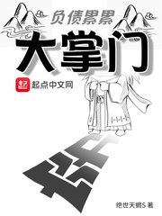 陈若雪全文免费阅读14