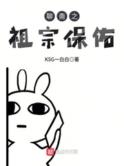 恶漫邪漫画全彩不遮