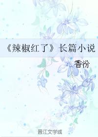 黑镜第四季第5集解析