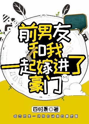 黑兽高清观看1到6集顺序