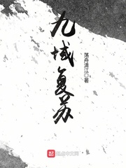 师奶股神