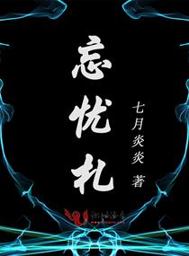 悠久dota2