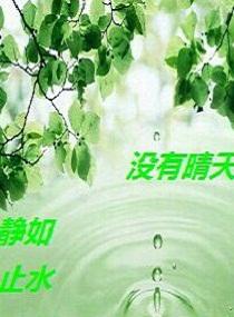 聂小雨黑皮衣5分多钟视频原版