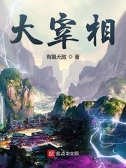 时代少年团车文