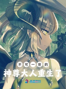 瘦身游泳课12话无遮瑕