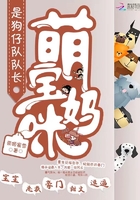 斗破苍穹免费漫画全免