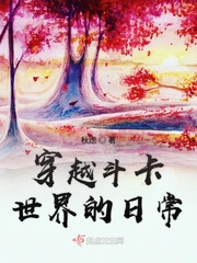 魔道祖师无删减版香炉2