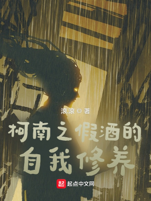 一起来看流星雨免费