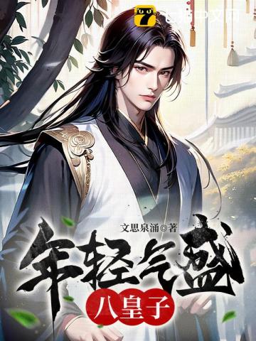 纯阳剑尊