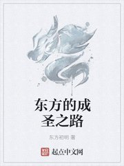 为什么黑种人的性能强大