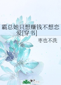 生活中的玛丽一级毛片