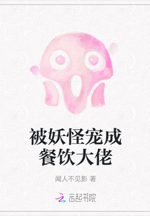 怒火攻心3重生在线看