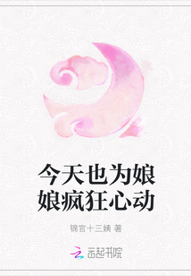 有什么美剧是真干的